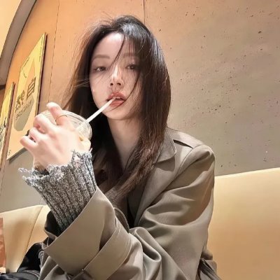无名火