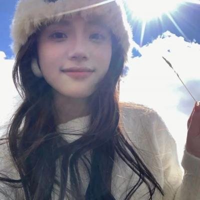 森林